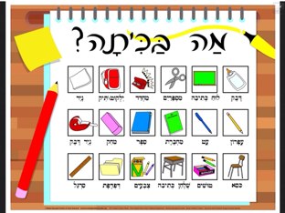 Soggy waffles by Aron Simkhayev