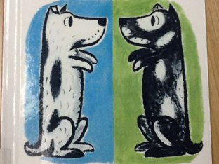 Harry the Dirty Dog
 by Jessica Aguilar