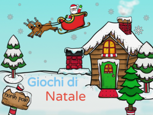 Giochi di Natale by Sara Spairani