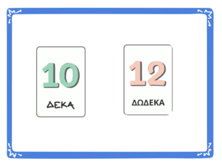 Greek numbers 10-20 by Penelope