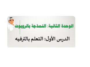 Hajer GAAYA by hajer gaaya