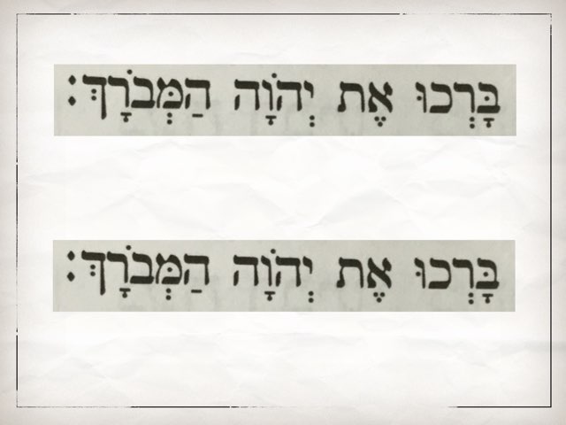 Harrison's Bar Mitzvah by Rabbi morgenstern