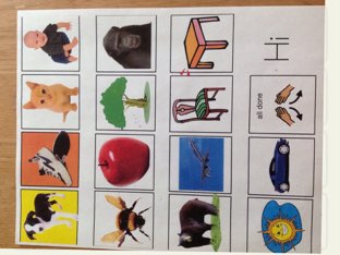 Hi Song  by Robin Garrett