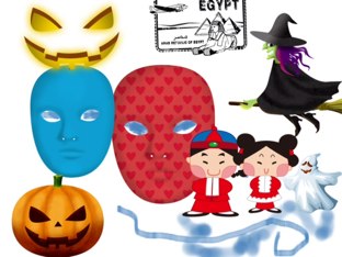 Hjiooip by Tatay Guar