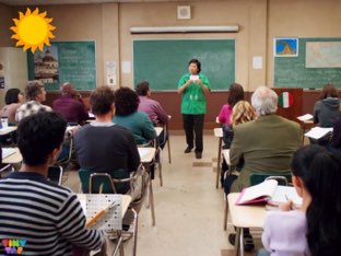 Homework  by Nicole Giannini