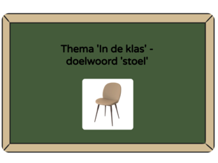 In de klas - stoel by Jana Pauwels