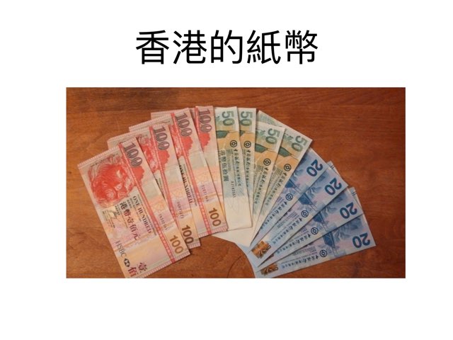 J Maths Lang 1 Aubrey by Aubrey Leung