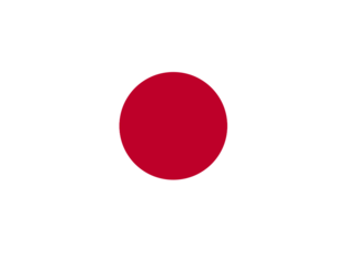 Japan Flag Puzzle by Daniel