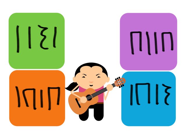 K/1 Rhythm by Shannon Williams