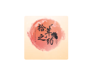 Khim pay Jing  by Khim pay Jing Khim