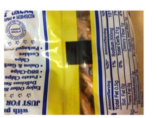 Kosher Game by Chesky reich