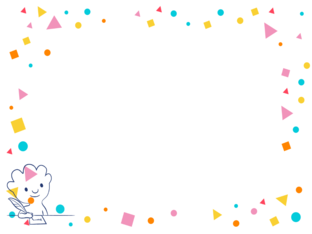 Learn About The Autumn Moon Festival by Judy Chen