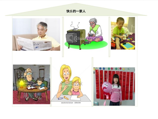 Liam Gino by Bradbury Pu