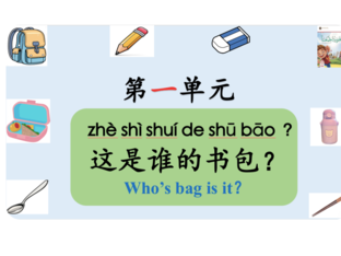 Luo Shaoqiong by Luo Shaoqiong