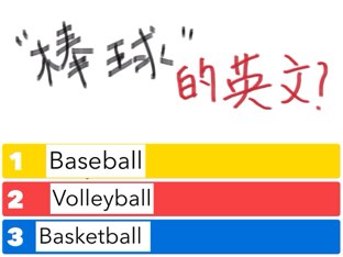 MSLE-midterm Review  by Miki Lin