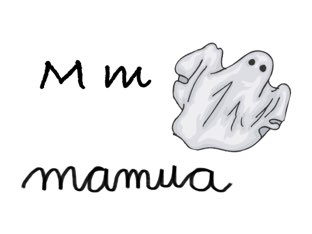 Mamua by Endika Bedia