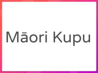 Māori Vocabulary  by Abbie Short