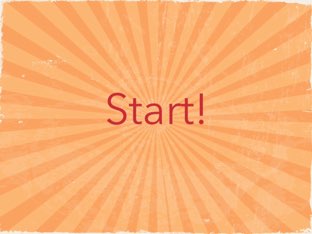 Multiplication Game by Jack Carney