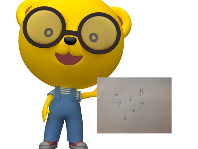 MusiikkiXX by Emilia luostarinen