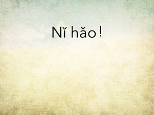 Occupations by Brandon Inu