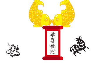 Oyun 19 by Meriç Hatipoğlu