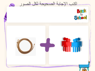 PICTOWORD by SITI NOOR ARISSA BINTI ARIS