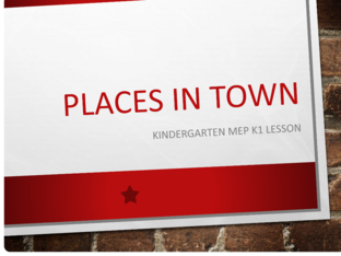 Places in Town by TeacherShie