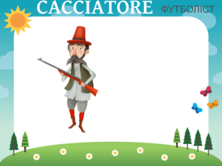 Puzzle cacciatore  by Rebecca Pellegrini