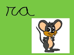 Ra Re Ri Ro Ru Free Games Online For Kids In Pre K By Quino Asensio Ra Re Ri Ro Ru Free Games Online For Kids In Pre K By Quino Asensio