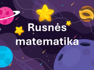Rusnės matematika by Toma Valančiūtė