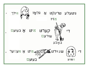 SELECT THE WORD THAT BELONGS TO EACH SENTENCE by Nesh Goldgrub