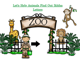 Searching For Ikhfaa Letters by 