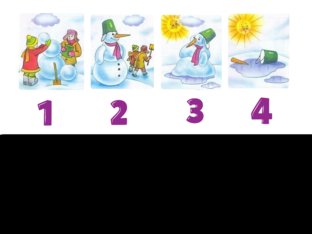 Sequência Lógica by Patricia Santos