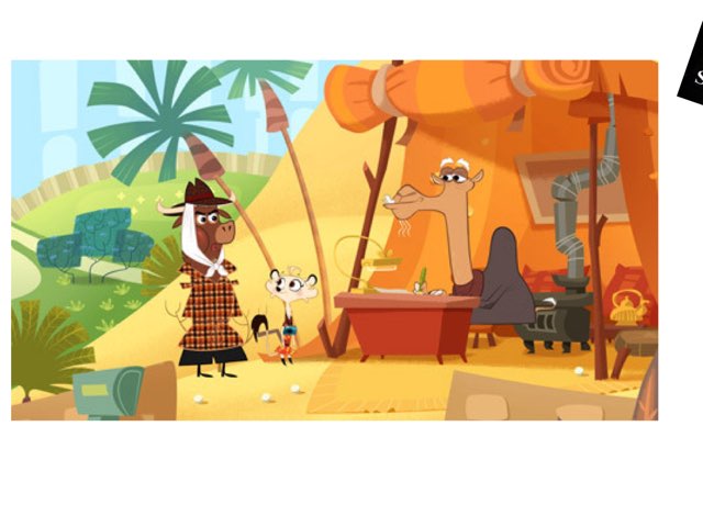 Serlock by Jesus jesus