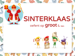 Sinterklaas: Groot & klein.  by Iris Coesemans