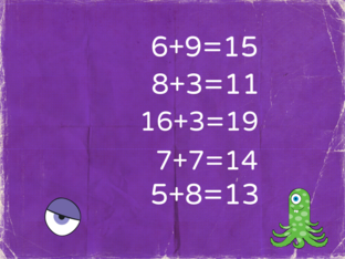 Skaičiai iki 19. Didėjimo, mažėjimo tvarka. by Ginta Azguridienė