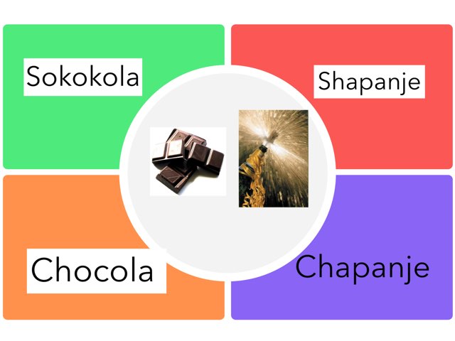 Spel by Jermey Vd Zwaag