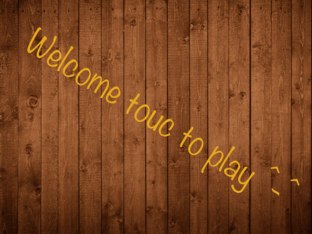 The Game For Lirneng by Joda Watson