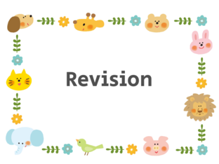 Transportation_Revision by Miss Kong