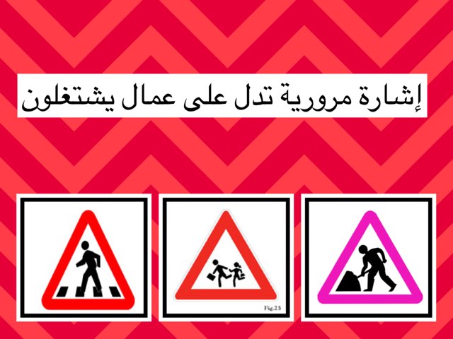 عبدالوهاب الفارس by Zz Mm