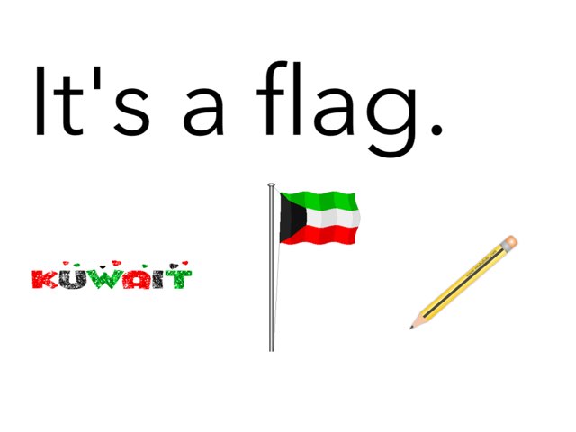 لعبة 13 by أم جمانه ولانا