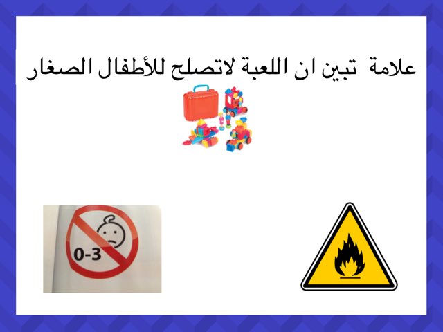 عبدالوهاب الفارس by Zz Mm