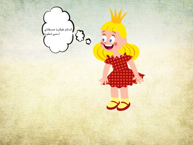 علوم by Ahmad ahmad