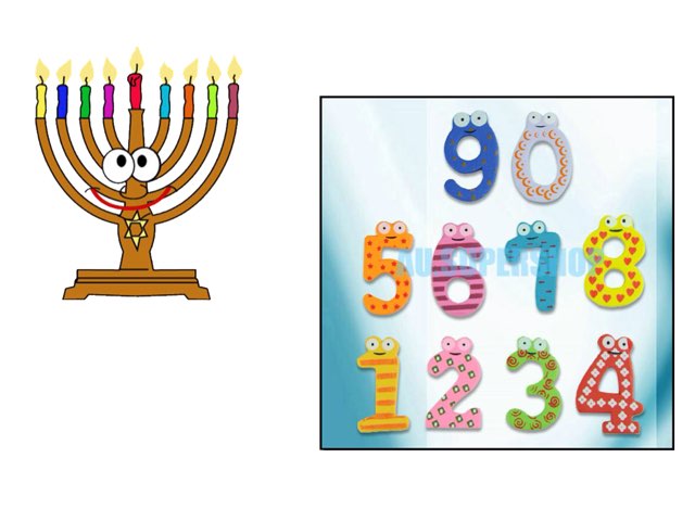 משחק 3 by תמר בן שושן