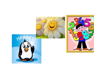 Английский  by Verona Berezhnenko