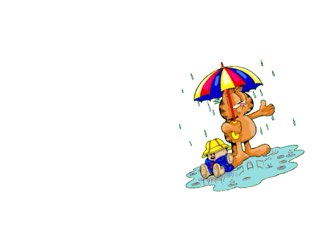 משחק 51 by אורית פלד