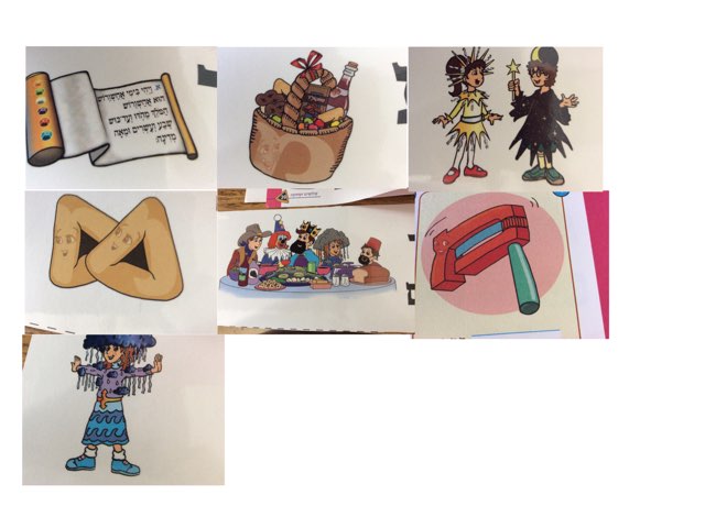 דִבְרֵי פּוּרִים שֶׁל לֵוִי by 2nd Grade