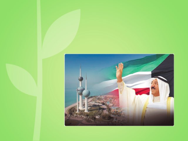 لعبة 60 by Mahawei alazmi