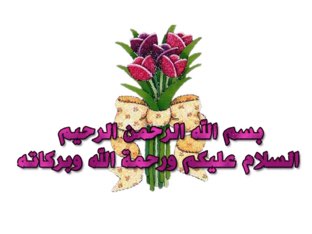 البحار٩ by يارا الزهراني