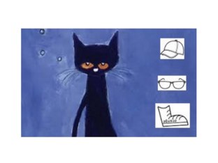 שאול החתול by Naama Zur